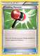 Sticky Image