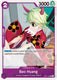 Sticky Image