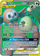 Sticky Image
