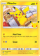 Sticky Image