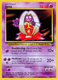 Sticky Image