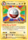 Sticky Image