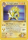 Sticky Image