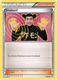 Sticky Image