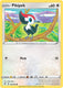 Sticky Image