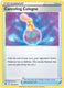 Sticky Image