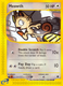 Sticky Image