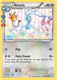 Sticky Image
