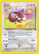 Sticky Image