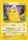 Sticky Image