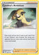 Sticky Image