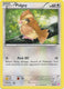Sticky Image