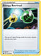 Sticky Image