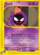 Sticky Image