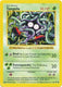 Sticky Image