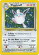 Sticky Image