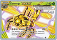 Sticky Image