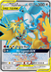 Sticky Image