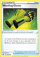 Sticky Image
