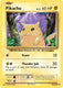 Sticky Image