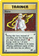 Sticky Image