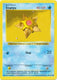 Sticky Image