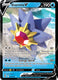 Sticky Image