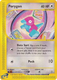 Sticky Image