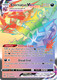 Sticky Image