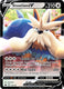 Sticky Image