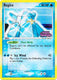 Sticky Image
