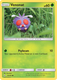 Sticky Image
