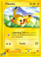 Sticky Image