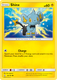 Sticky Image