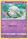 Sticky Image