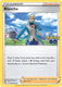 Sticky Image