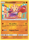Sticky Image